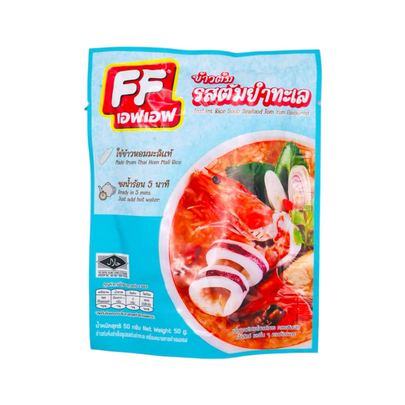 FF Instant Rice Soup Seafood Tom Yum Flavoured 50g - Tuk Tuk Mart