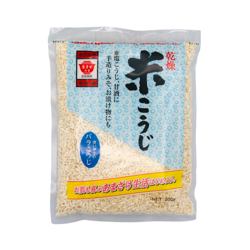 Masuya Miso Dried Rice Koji (Malt) 300g | Tuk Tuk Mart