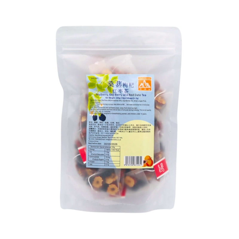 Dinghu Mountain Mulberry Goji Berry and Red Date Tea (10g*10) 100g - Tuk Tuk Mart