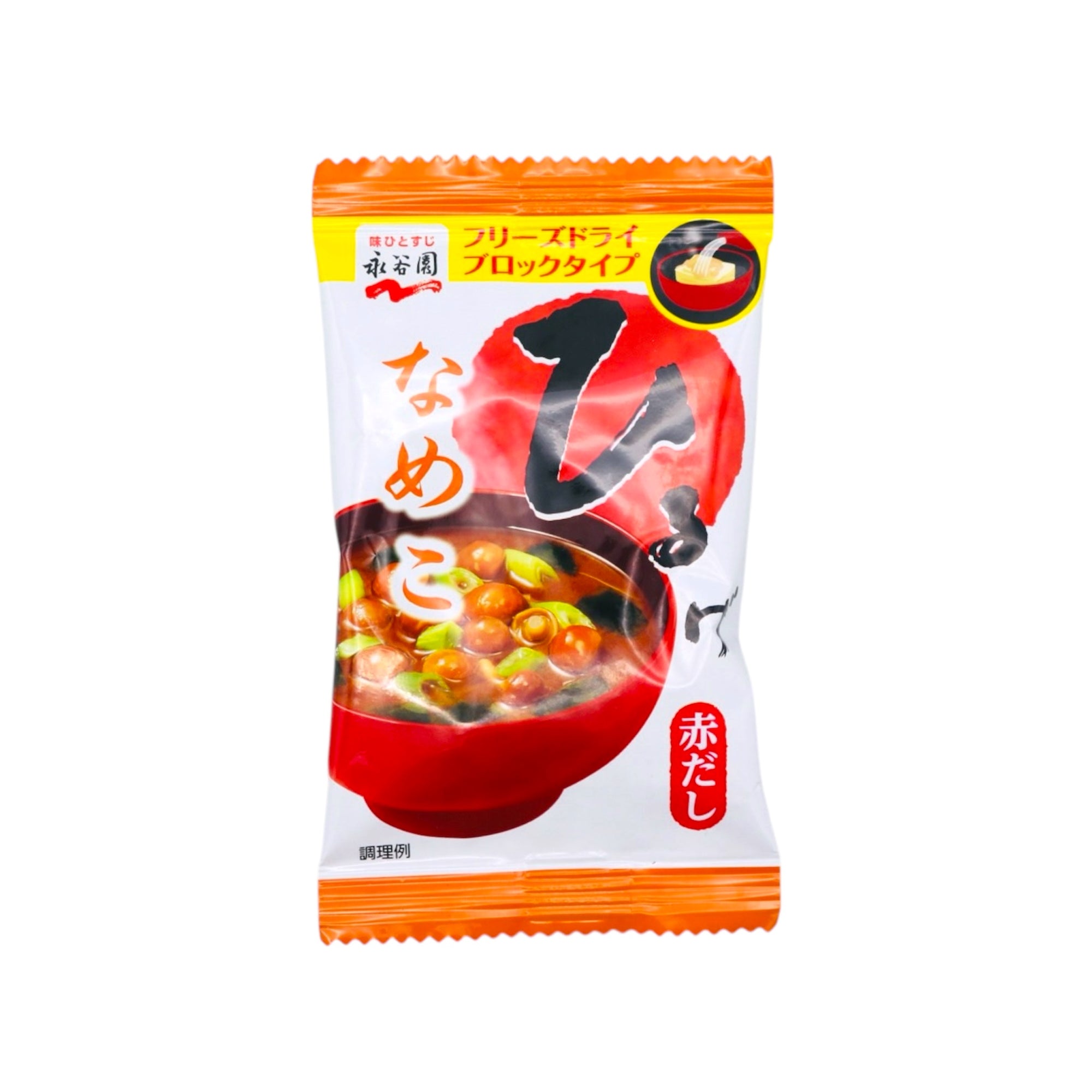 Nagatanien Freeze Dried Miso Soup Nameko Mushrooms 7.9g - Tuk Tuk Mart