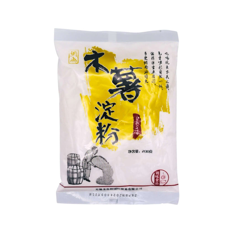 WS Brand Tapioca Starch 200g - Tuk Tuk Mart