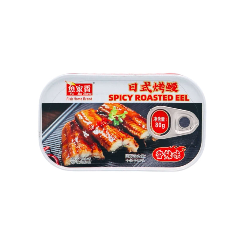 YJX Spicy Roasted Eel 魚家香香辣日式烤鰻 80g - Tuk Tuk Mart