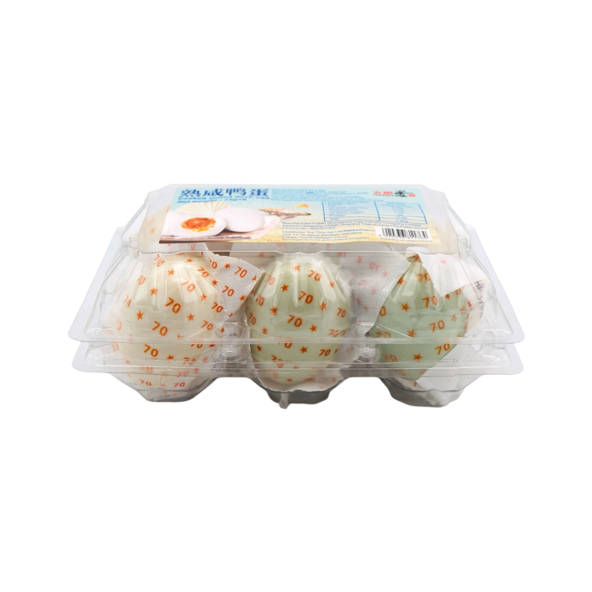 Guang Yang Cooked Salted Duck Egg (72g*6Pcs) 432g - Tuk Tuk Mart