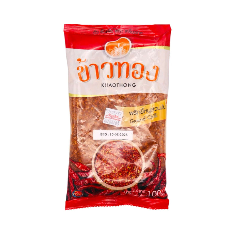 Khaothong Ground Chilli 100g - Tuk Tuk Mart