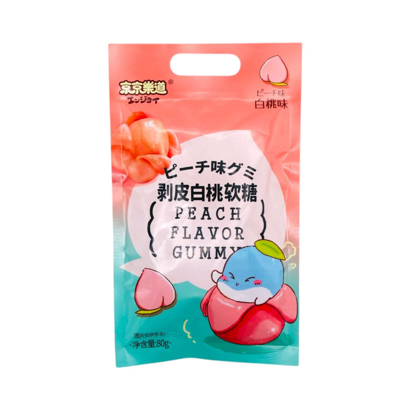 JJLD Peach Flavour Gummy 80g - Tuk Tuk Mart