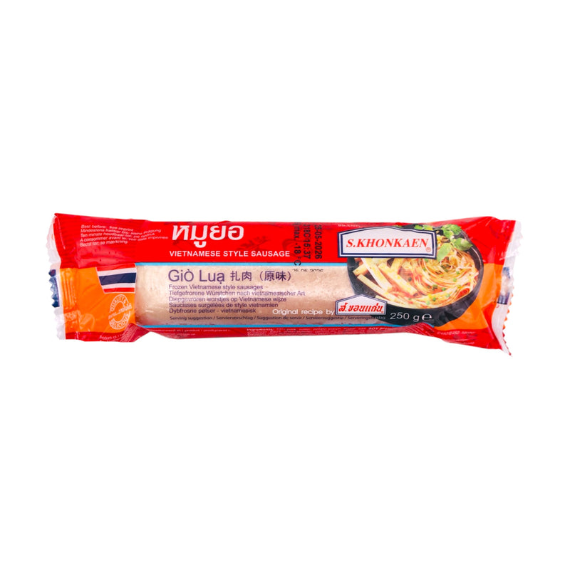 S. Khonkaen Vietnamese Style Sausage (Gio Lua) 原味扎肉 250g (Frozen) - Tuk Tuk Mart