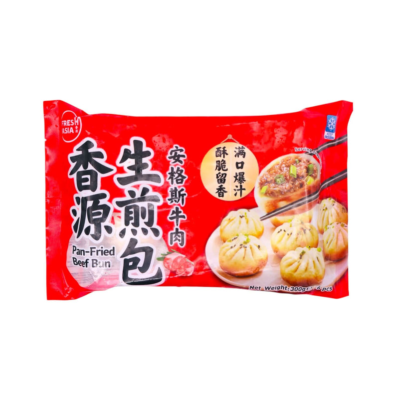 Fresh Asia Foods Pan-Fried Beef Bun (6Pcs) 300g (Frozen) - Tuk Tuk Mart