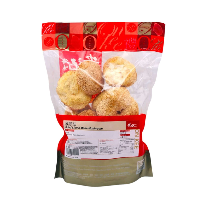 On Kee Dried Monkey Head Mushroom 猴頭菇 150g - Tuk Tuk Mart