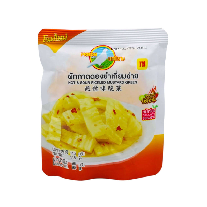 Pigeon Brand Hot & Sour Pickled Mustard Green 145g - Tuk Tuk Mart