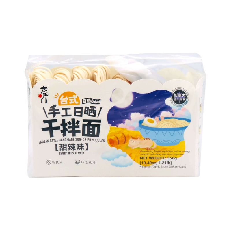 TYM Taiwan Style Handmade Sun-dried Noodles Sweet Spicy Flavour (5 Pcs) 550g - Tuk Tuk Mart