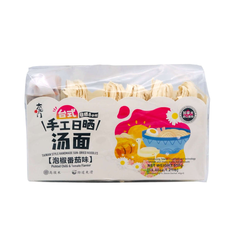 TYM Taiwan Style Handmade Sun-dried Noodles Pickled Chilli & Tomato Flavour (5Pcs) 550g - Tuk Tuk Mart