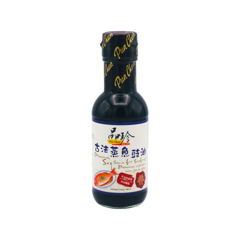 Pun Chun Premium Soy Sauce for Seafood 品珍古法蒸魚豉油 160ml - Tuk Tuk Mart