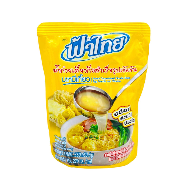 Fa Thai Brand Concentrated Noodle Soup (Egg Noodle & Wonton Soup) 350g - Tuk Tuk Mart