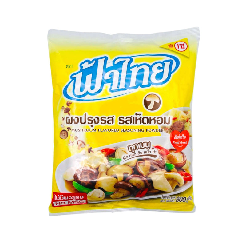 Fa Thai Mushroom Flavoured Seasoning Powder 800g (Vegan) - Tuk Tuk Mart
