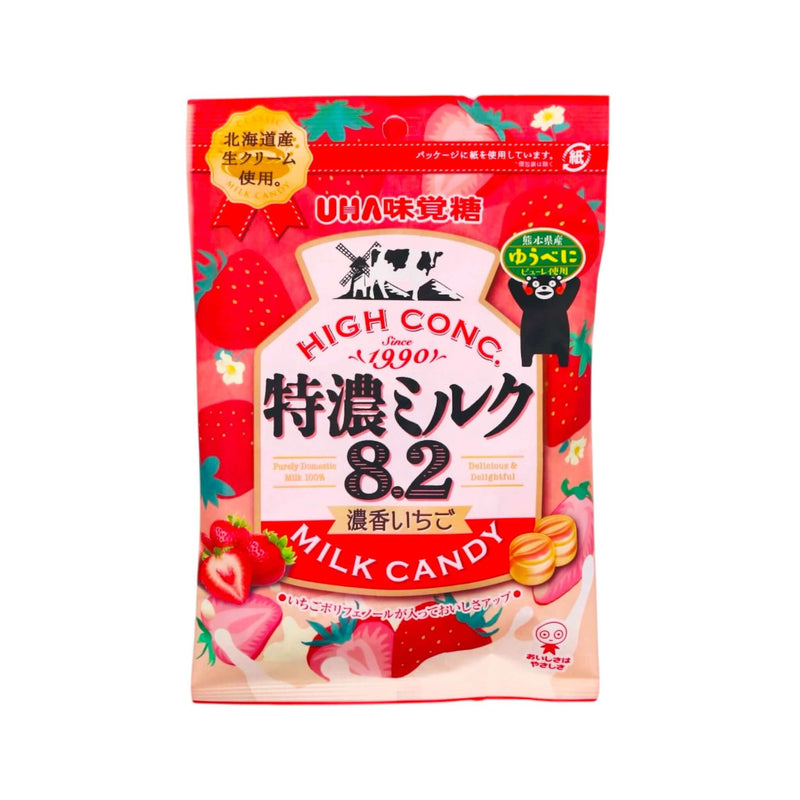 UHA 8.2 High Conc. Strawberry Milk Candy 75g - Tuk Tuk Mart