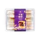 Fairy Bridge Multi-layer Puff Pastry Taro Flavour 358g - Tuk Tuk Mart