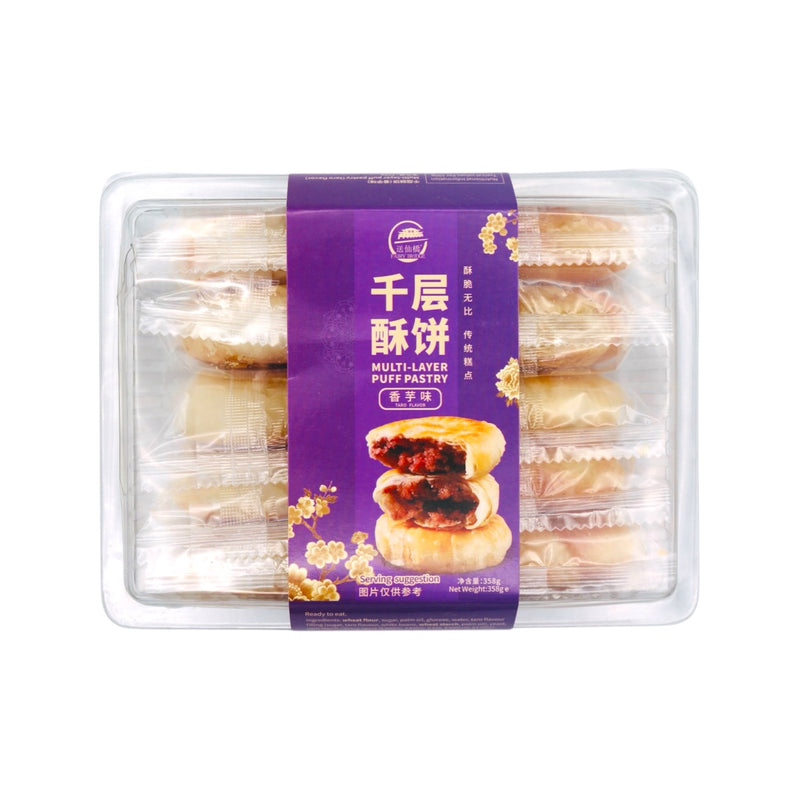 Fairy Bridge Multi-layer Puff Pastry Taro Flavour 358g - Tuk Tuk Mart