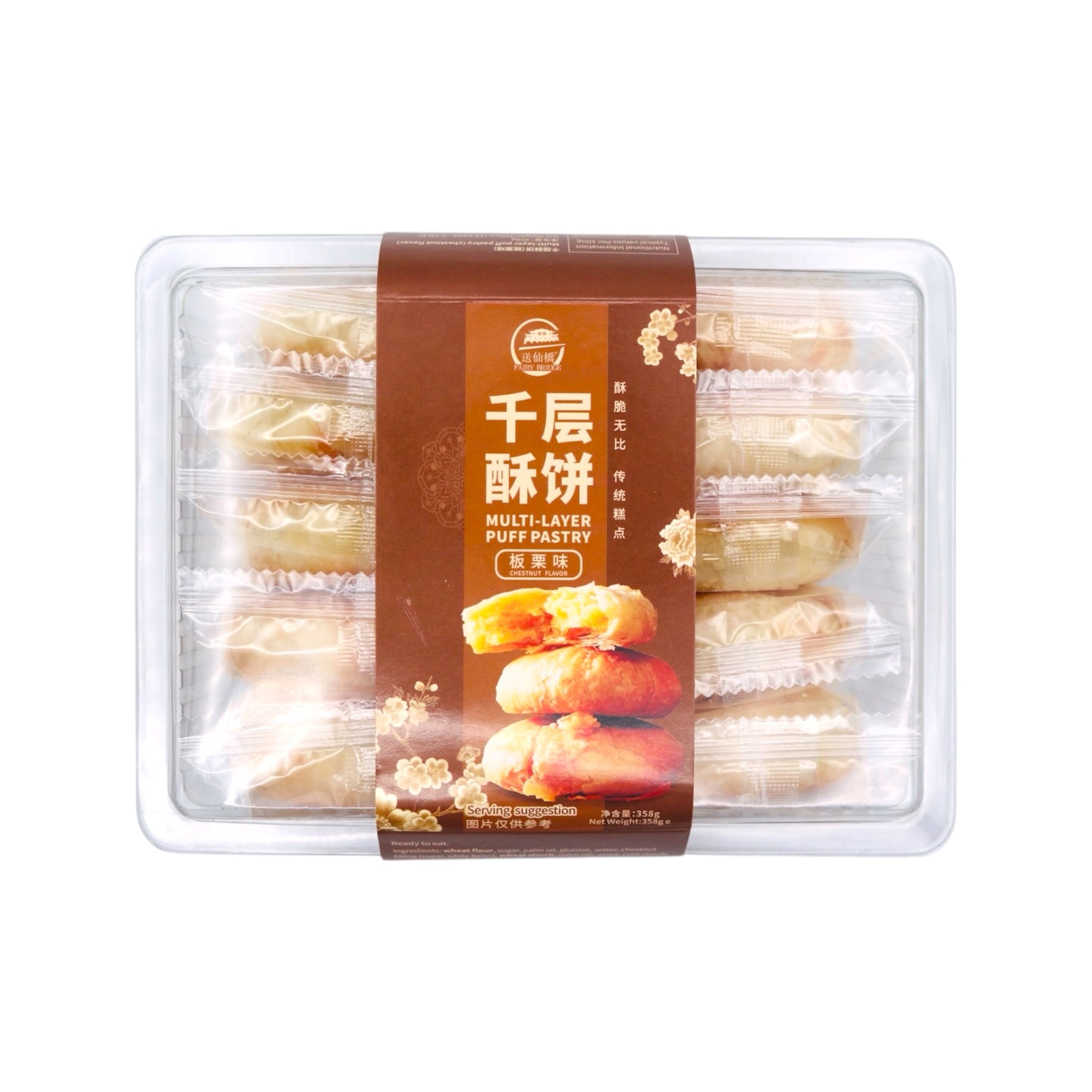 Fairy Bridge Multi-layer Puff Pastry Chestnut Flavour 358g - Tuk Tuk Mart