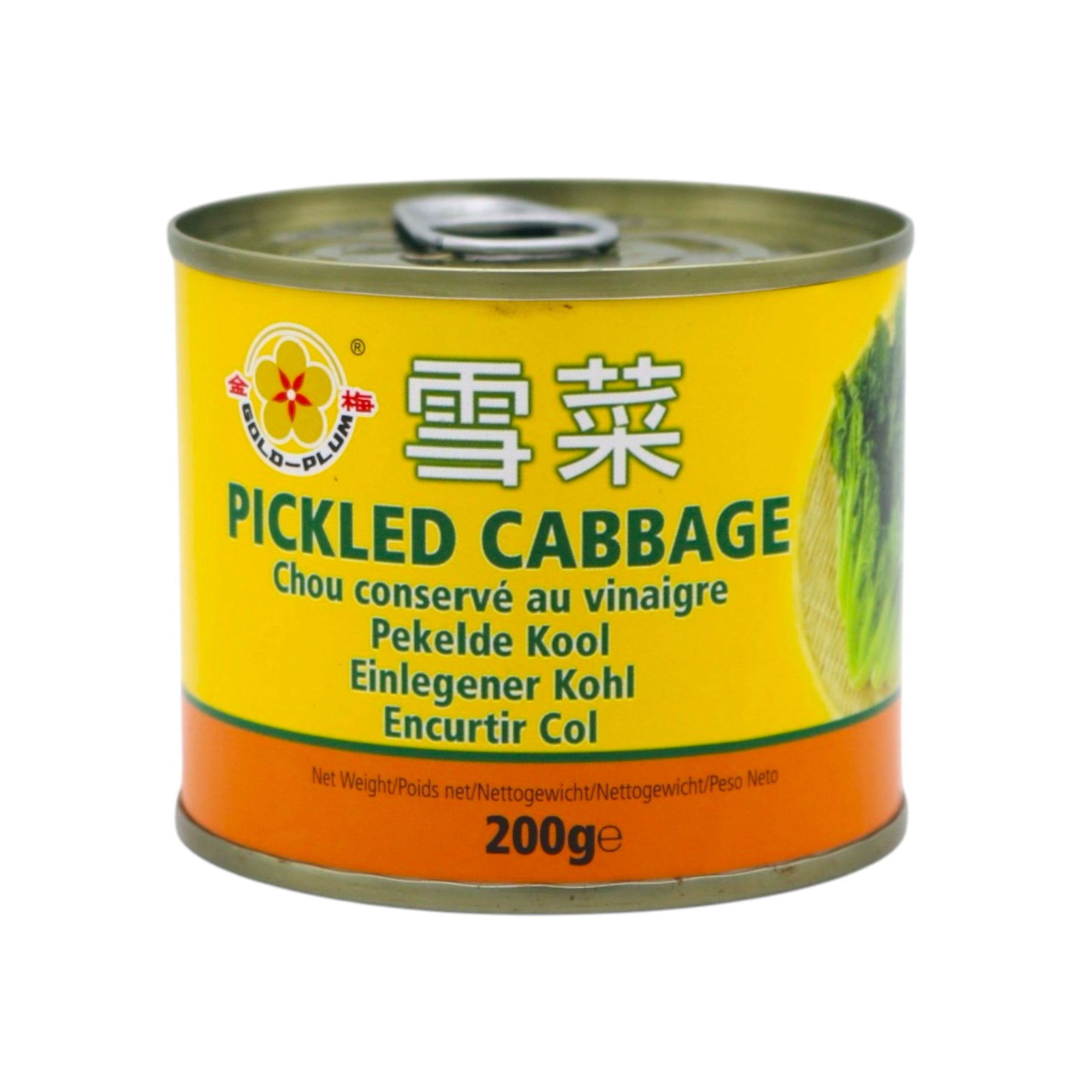 Gold Plum Pickled Cabbage 200g - Tuk Tuk Mart