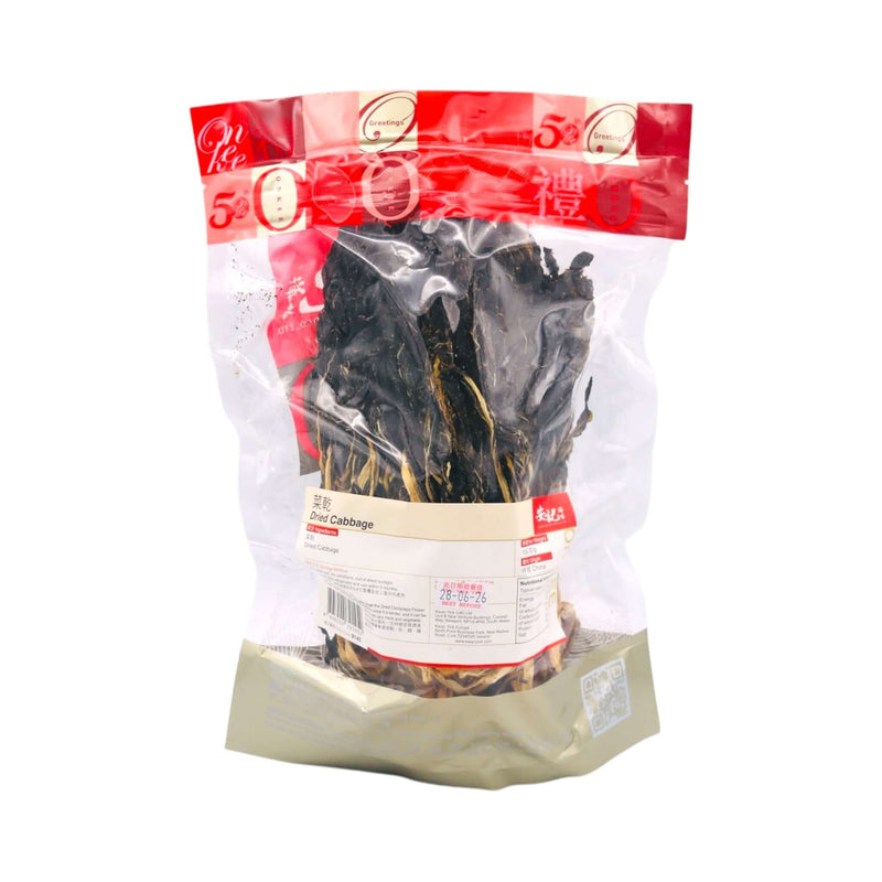 On Kee Dried Cabbage 安記菜乾 150g - Tuk Tuk Mart