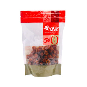 On Kee Dried Longan 安記生曬圓肉 150g - Tuk Tuk Mart