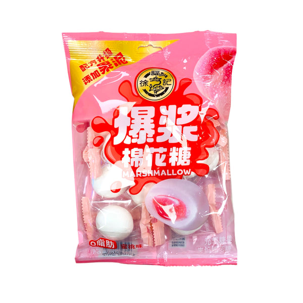 HSU Marshmallow - Peach Flavour 64g - Tuk Tuk Mart