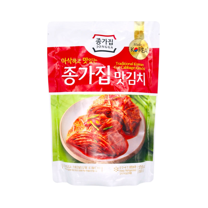 Chongga Sliced Cabbage (Mat Kimchi) 500g - Tuk Tuk Mart