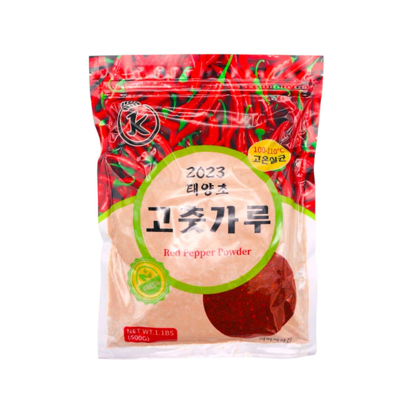 J&K Red Pepper Powder 500g - Tuk Tuk Mart