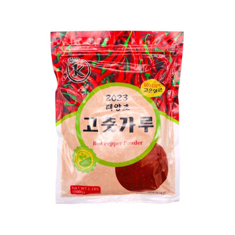 J&K Red Pepper Powder 500g - Tuk Tuk Mart