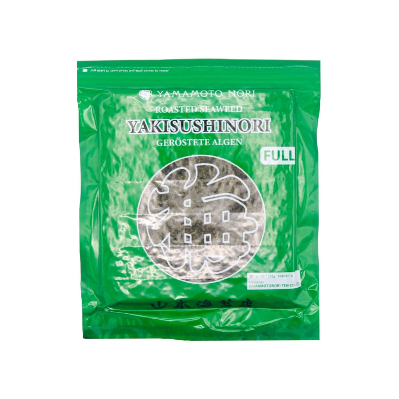 Yamamoto Noriten Yakisushinori Roasted Seaweed (50 Full Sheets) 115g - Tuk Tuk Mart