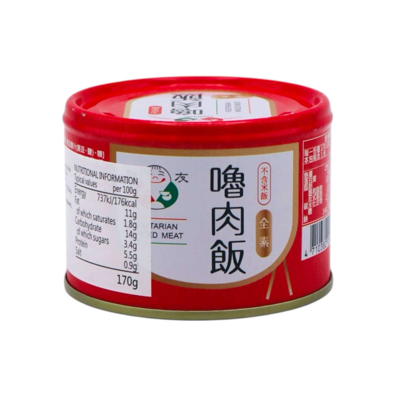 Furn Yuo Taiwanese Plant-based Braised Pork 170g - Tuk Tuk Mart