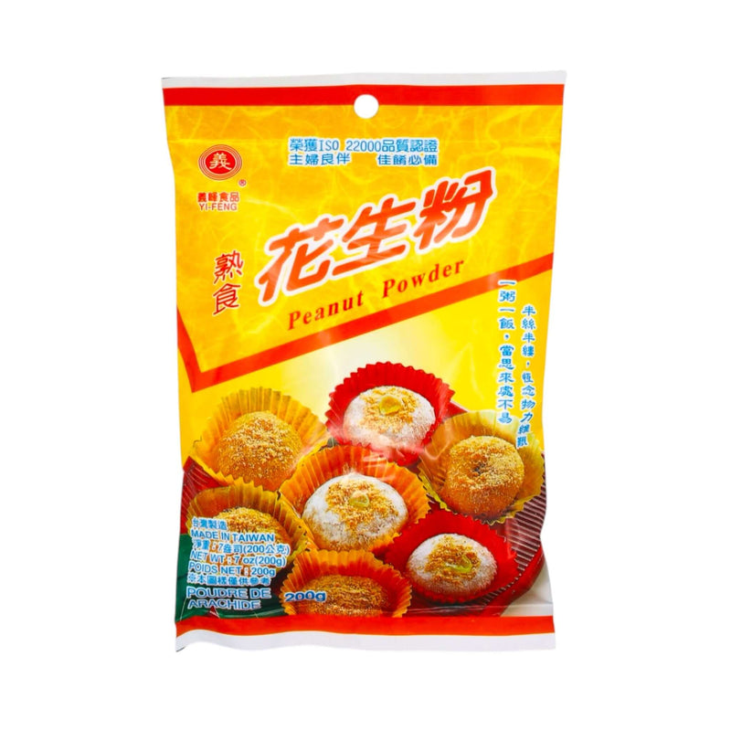 Yi Feng Peanut Powder 義峰熟食花生粉 200g - Tuk Tuk Mart