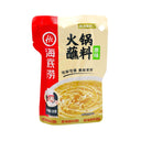 Haidilao Hot Pot Dipping Sauce Original Flavour 120g - Tuk Tuk Mart