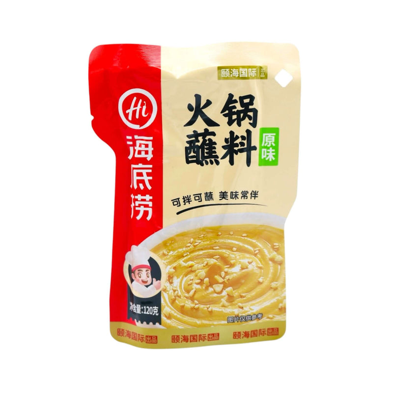 Haidilao Hot Pot Dipping Sauce Original Flavour 120g - Tuk Tuk Mart