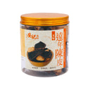 On Kee Dried Tangerine Peel 安記遠年陳皮 (5 Years) 75g - Tuk Tuk Mart