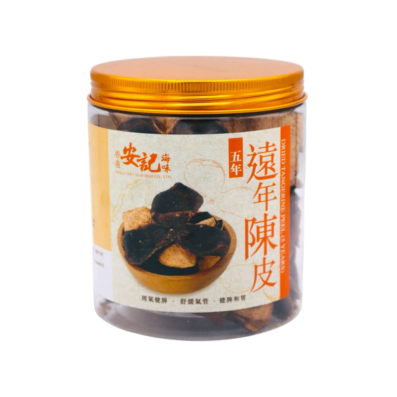 On Kee Dried Tangerine Peel 安記遠年陳皮 (5 Years) 75g - Tuk Tuk Mart