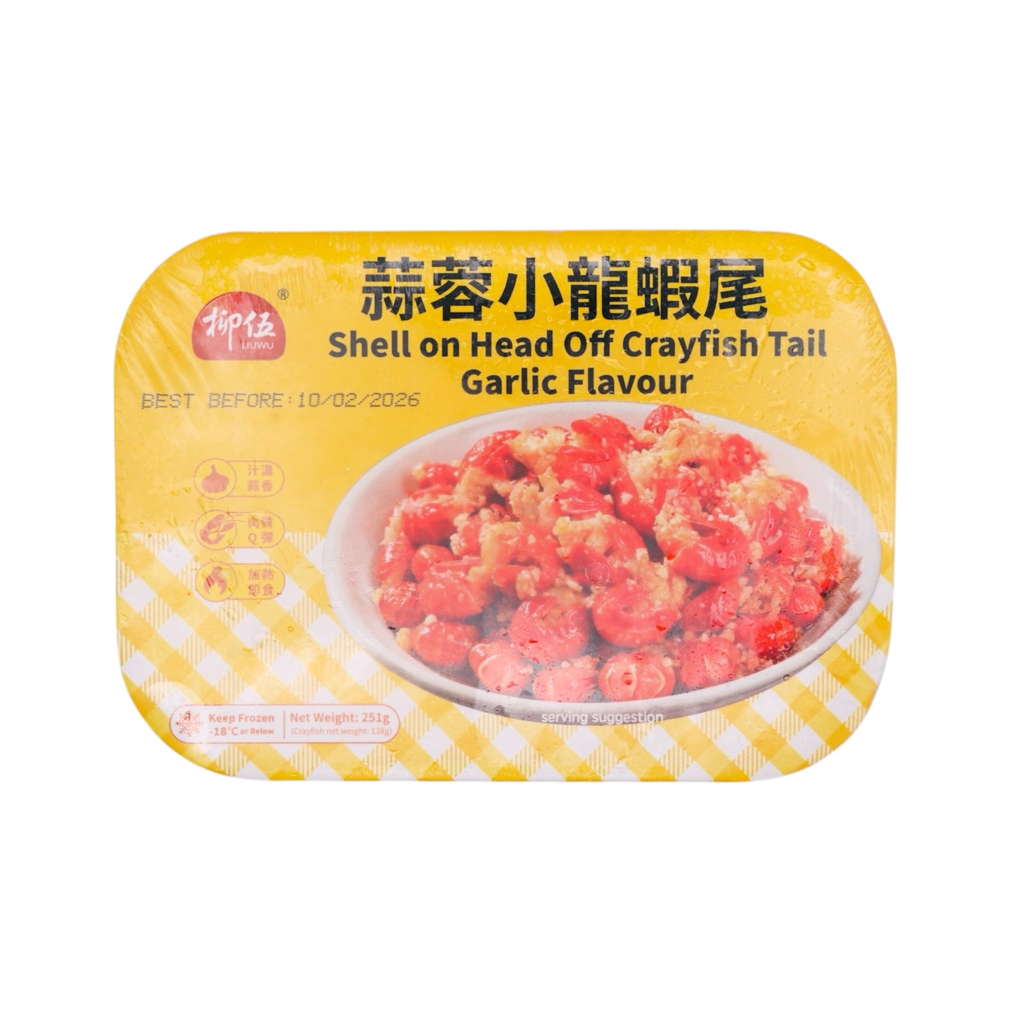 Liuwu Cooked Shell on Head Off Crayfish Tail Garlic Flavour 251g (Frozen) - Tuk Tuk Mart