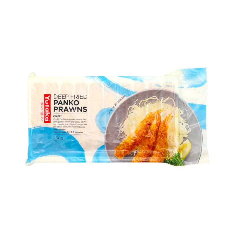 Yutaka Deep Fried Panko Prawns 250g (10 Pieces)(Frozen) - Tuk Tuk Mart