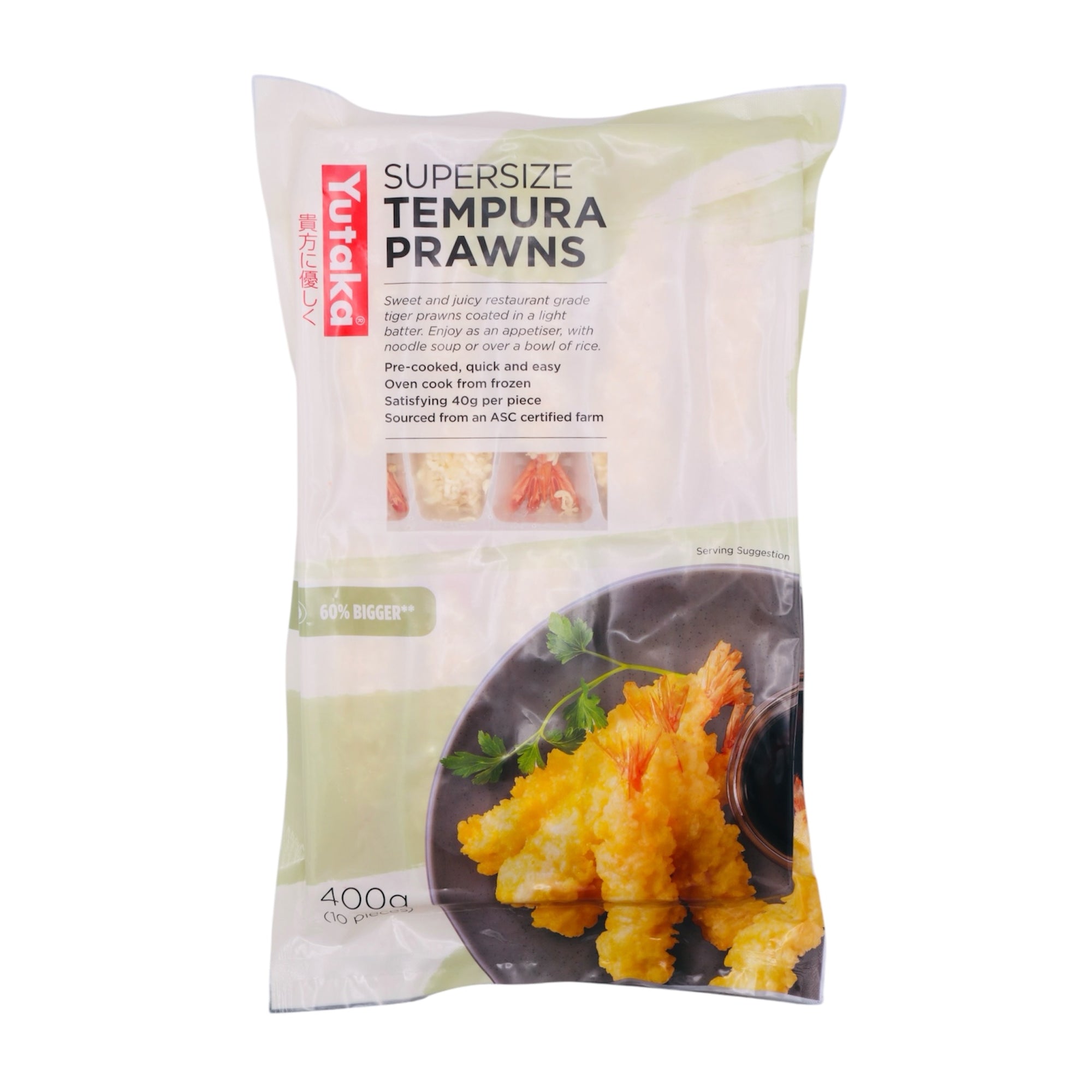 Yutaka Supersize Tempura Prawns 400g (10 Pieces)(Frozen) - Tuk Tuk Mart