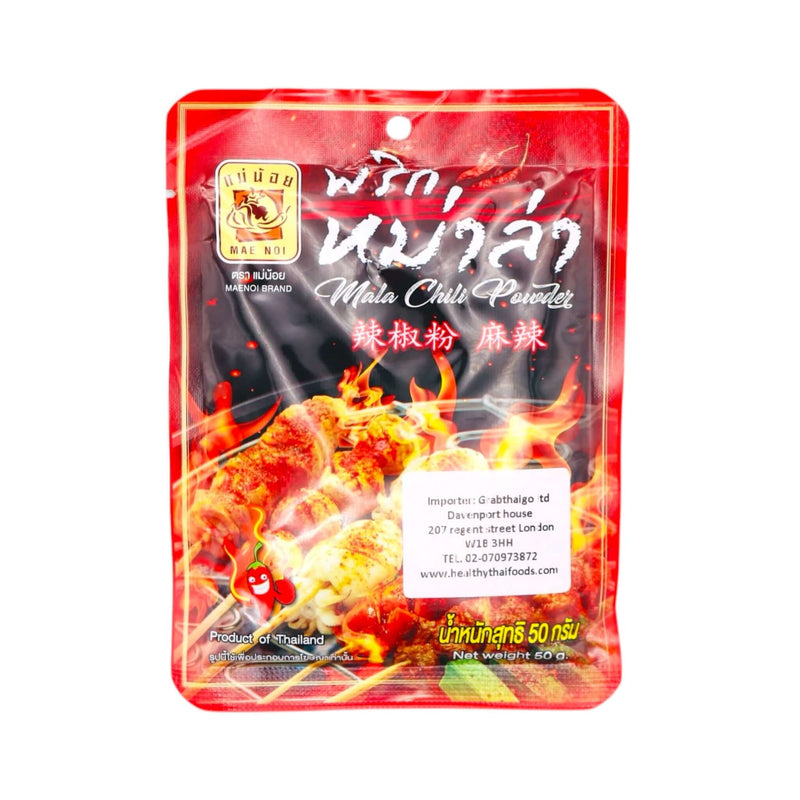 Mae Noi Mala Chilli Powder 50g - Tuk Tuk Mart