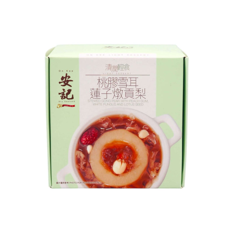 On Kee Stewed Gong Pear With Peach Gum White Fungus & Lotus Seed 260g - Tuk Tuk Mart
