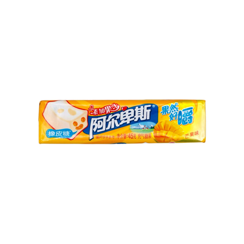 Alpenliebe Gummy Candy Mango Flavour 45g - Tuk Tuk Mart