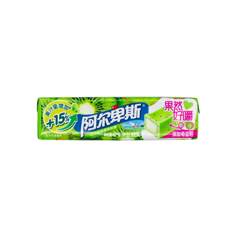Alpenliebe Gummy Candy Kiwi Flavour 45g - Tuk Tuk Mart