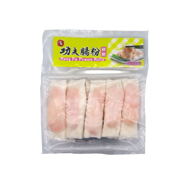 Kung Fu Prawn Rolls 540g (Frozen) - Tuk Tuk Mart