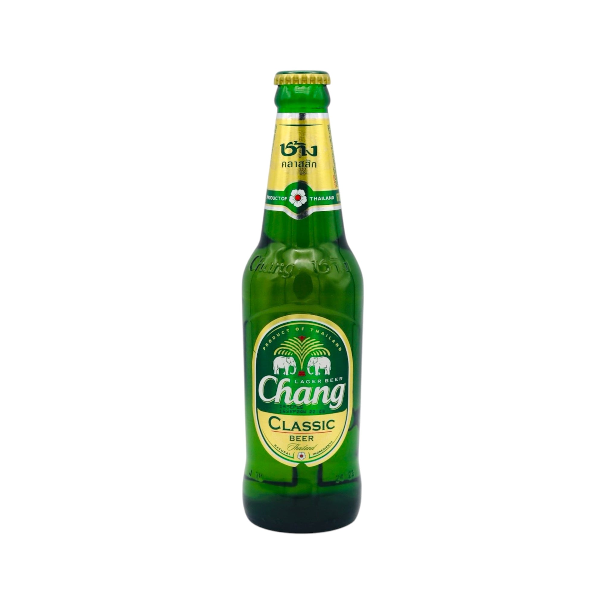 Chang Classic Thai Beer (Alc. 5.0% Vol.) 320ml - Tuk Tuk Mart