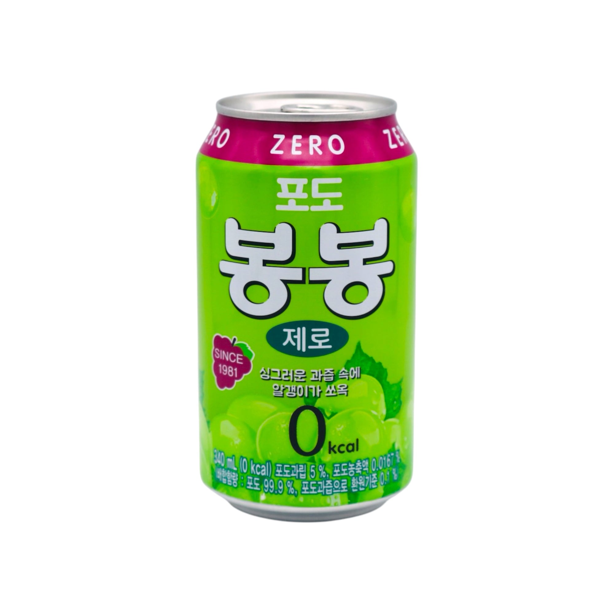 Haitai Bon Bon Grape Juice Drink Zero Calories 340ml - Tuk Tuk Mart