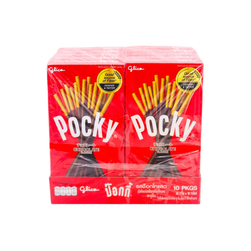 Box of Glico Pocky Chocolate Flavoured Coated Biscuit Sticks (10 Packs*45g) - Tuk Tuk Mart