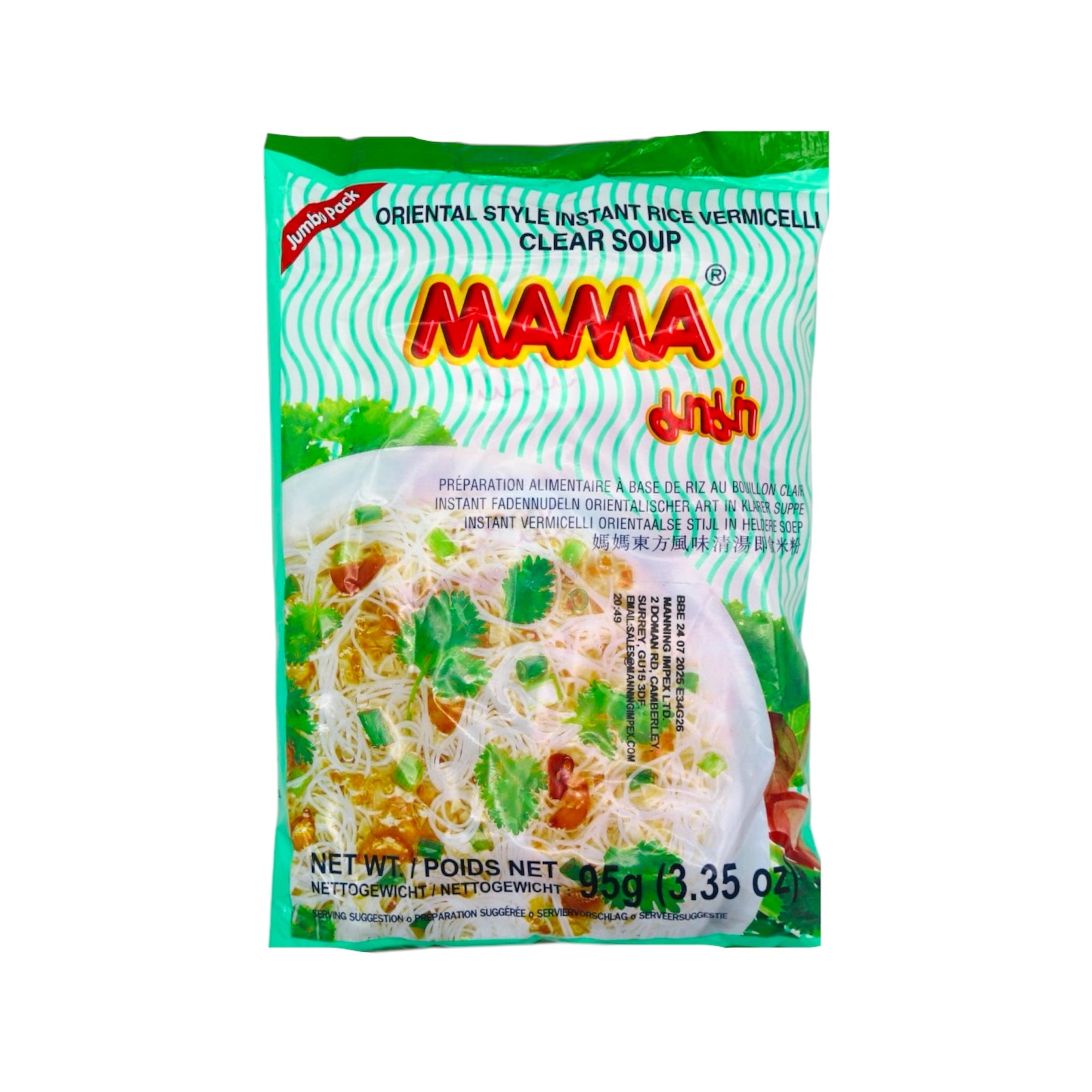 MAMA Oriental Style Instant Rice Vermicelli Clear Soup Jumbo Pack 90g - Tuk Tuk Mart