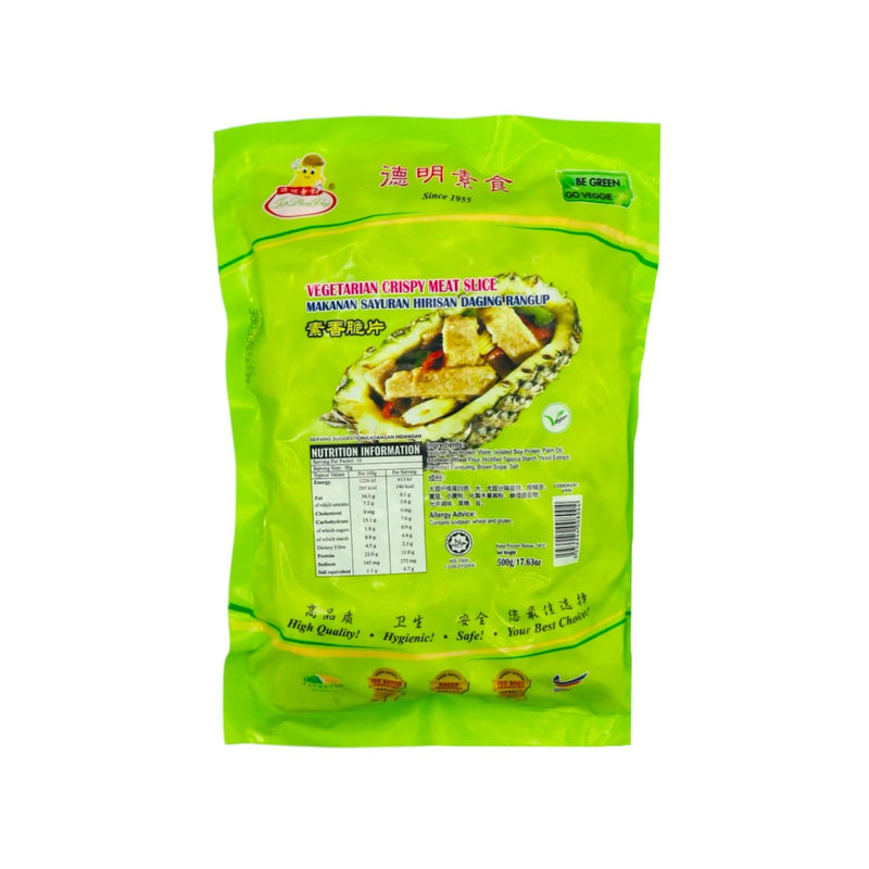 Teik Beng Vege Vegetarian Crispy Meat Slice 德明素食素香脆片 500g (Frozen) - Tuk Tuk Mart