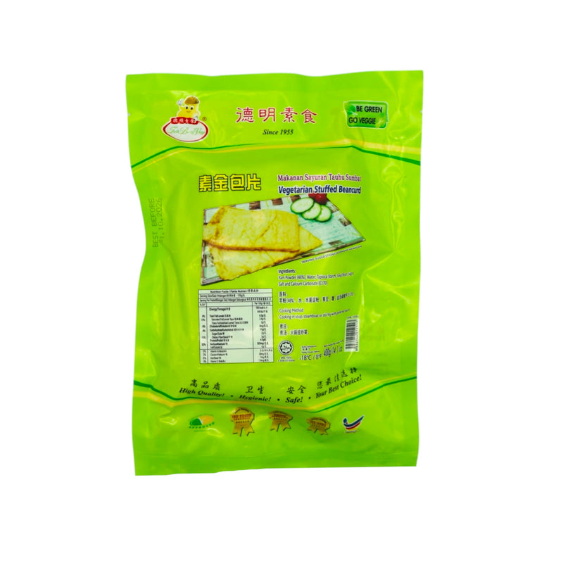 Teik Beng Vege Vegetarian Stuffed Beancurd 素金包片 400g (Frozen) - Tuk Tuk Mart